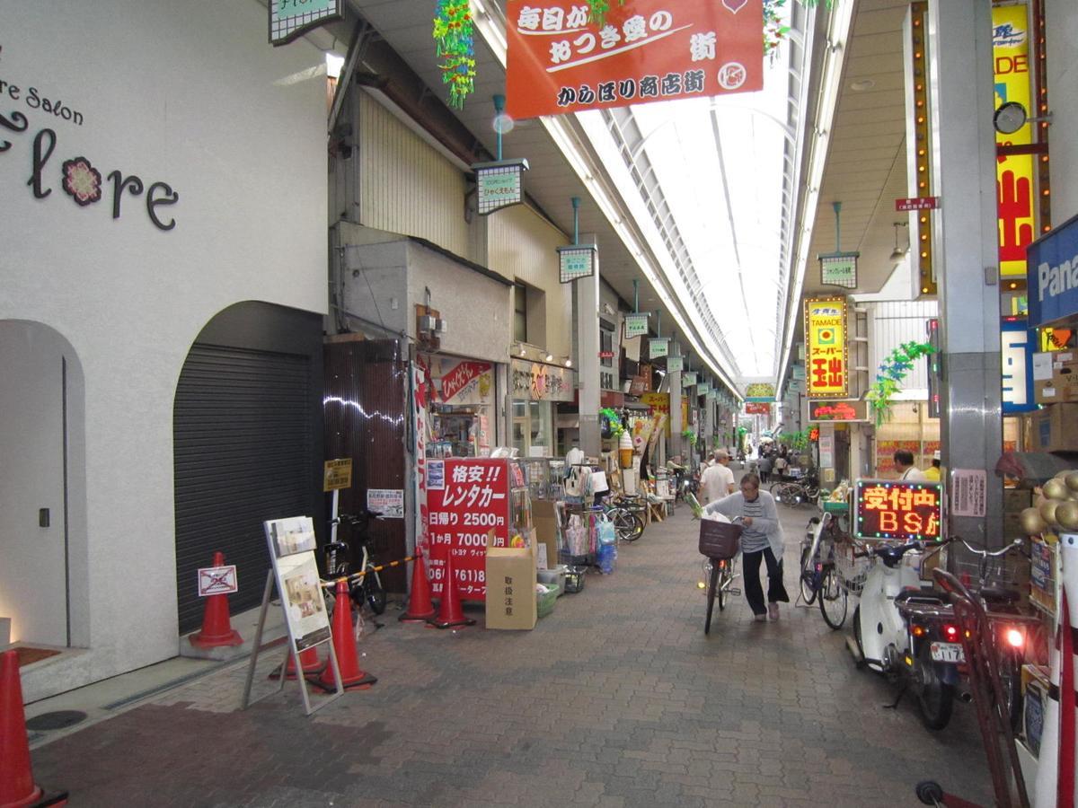 Jpride Uemachidai Condo 大阪市 エクステリア 写真