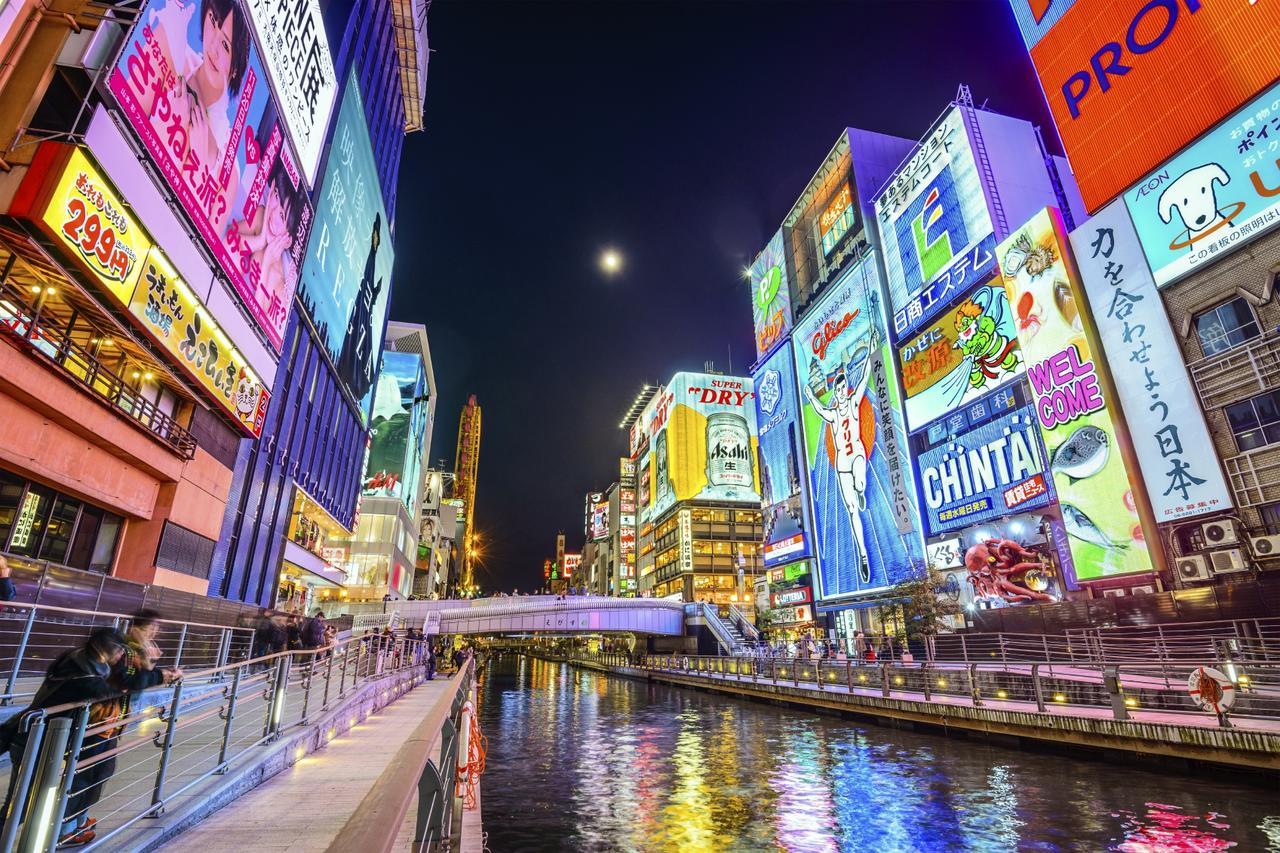 Jpride Uemachidai Condo 大阪市 エクステリア 写真